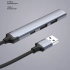 USB-хаб USB-A 3.0 + 2xUSB-A 2.0 + USB-C