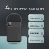 Внешний АКБ NRG Turbo V4 80000 мА-ч, дисплей