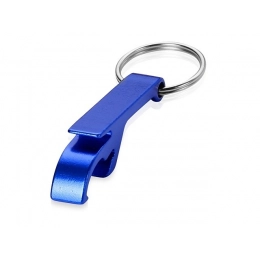 Keychain opener 