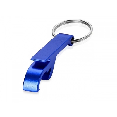 
                                            Keychain opener 