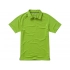 Ottawa men's polo shirt