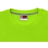 Fleece-lined unisex sweatshirt 