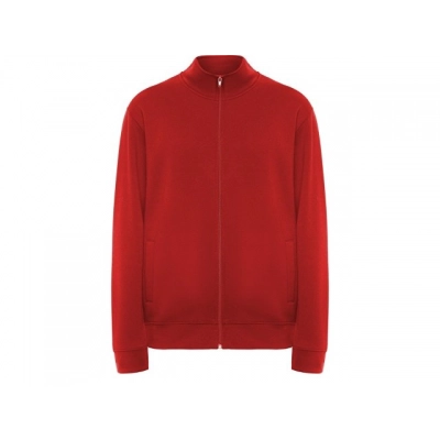 
                                                Ulan Unisex Zipper Sweatshirt
                                                