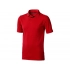 Calgary men's polo shirt