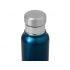 Vacuum thermos with magnetic lid 