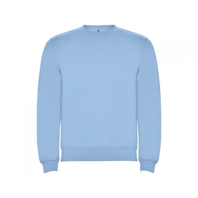 
                                                Sweatshirt with fleece 