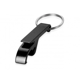 Keychain opener 