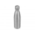 Thermos 