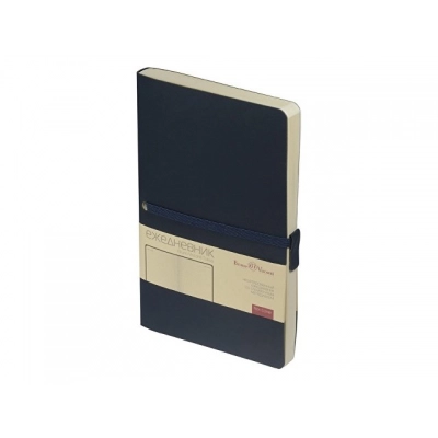 
                                                Undated A5 Planner 