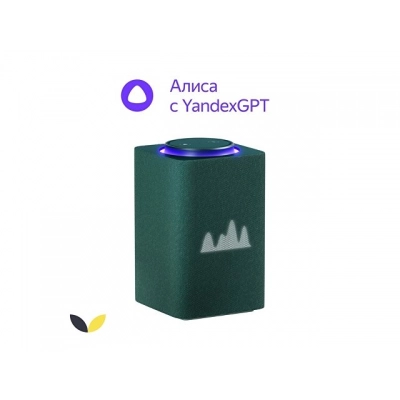 
                                            Smart speaker YANDEX Station Max with Alice, with Zigbee, 65 W.
                                            