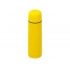 Thermos 