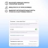 Стилус активный Magic Pencil Pro для iPad