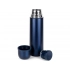 Relaxika thermos 