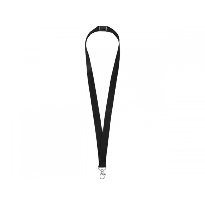 
                                                Lanyard with carabiner and breakaway safety lock
                                                