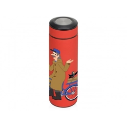 Thermos 