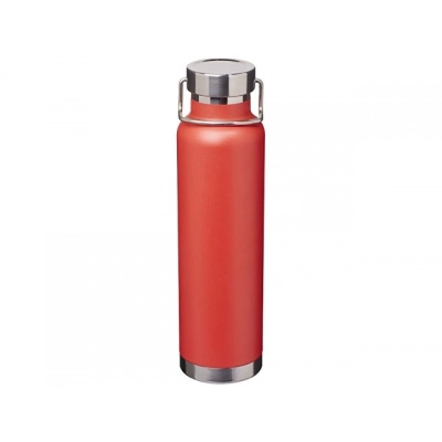 
                                                Vacuum copper insulated bottle
                                                