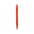 Plastic ballpoint pen Prodir QS30 PRP with soft-touch coating. Plastic ballpoint pen Prodir QS30 PRP with soft-touch coating.