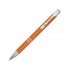 Ballpoint pen made of recycled aluminum 