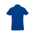 Helios men's polo shirt