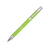 Ballpoint pen made of recycled aluminum 