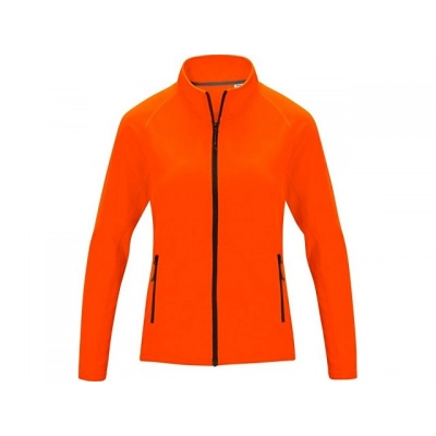 
                                                Fleece jacket 