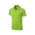 Ottawa men's polo shirt