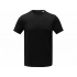 Kratos men's T-shirt