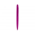 Plastic ballpoint pen 
