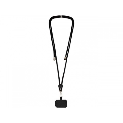 
                                            Ремешок для телефона «Kubi»
                                            