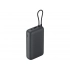 Внешний аккумулятор с встроенным кабелем Xiaomi Power Bank (Integrated Cable), 20000 мАч