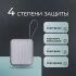 Внешний АКБ NRG Turbo Cable 10000 mAh, 22,5Вт