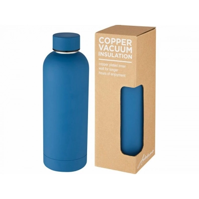 
                                                Copper bottle 