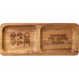 Acacia cutlery tray with two 