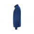 Ulan Unisex Zipper Sweatshirt