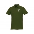 Helios men's polo shirt