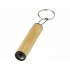 Bamboo keychain 