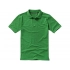 Calgary men's polo shirt