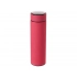 Thermos FAMILY MARK LED, indicator, soft touch.