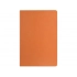 Ежедневник А5 «Megapolis Color New» soft-touch