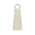 Фартук из переработанного хлопка «Nia»