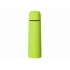 Thermos 