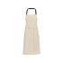 Фартук из переработанного хлопка «Nia»