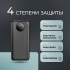 Внешний АКБ NRG Turbo V4 10000 мА-ч, дисплей