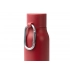 Thermos 