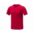 Kratos men's T-shirt