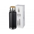 Sports thermos bottle 