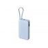 Внешний аккумулятор со встроенным кабелем Xiaomi 67W Power Bank (Integrated Cable), 20000 мАч