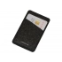Phone card holder with 