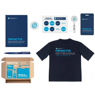 
                                                Welcome pack 