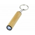 Bamboo keychain 